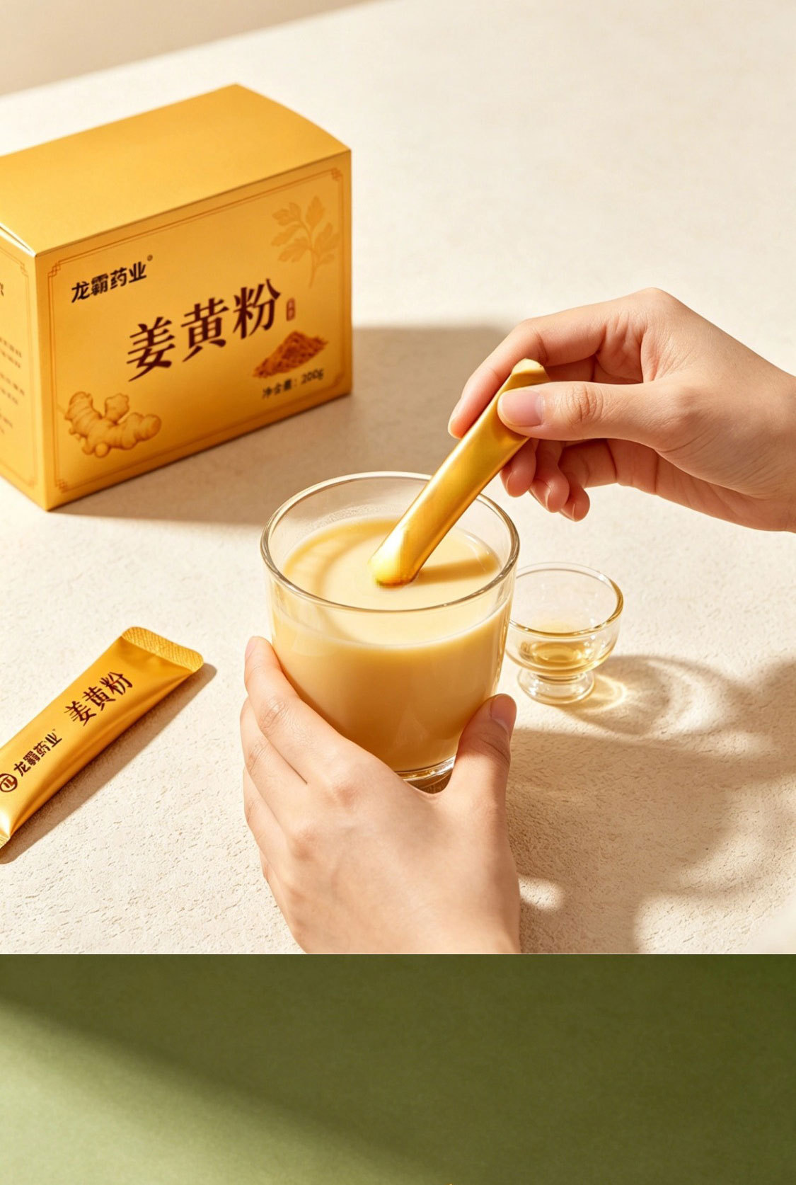 Turmeric Powder Jiang Huang 200g Prepacked Food Grade Herbal Powder quality and texture