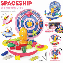 Cross-border children 2-in-1 UFO clay modeling dough playdough mold space pet UFO educational role-playing game toy