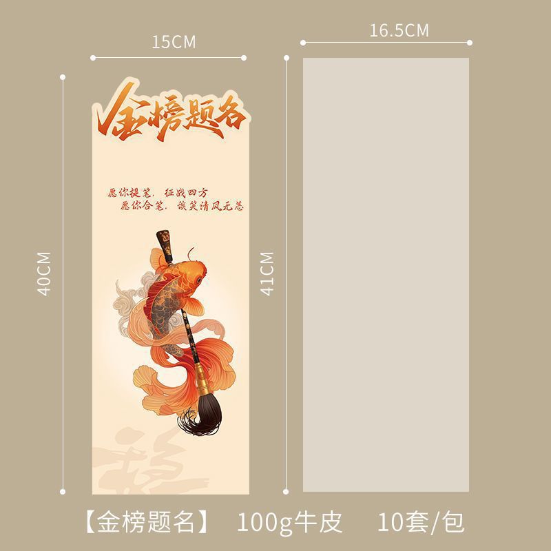 Temporada de graduación Inglés impermeable laminado bolsa de papel kraft ramo rosa opp bolsa floristería arte floral bricolaje bolsa de embalaje de flores