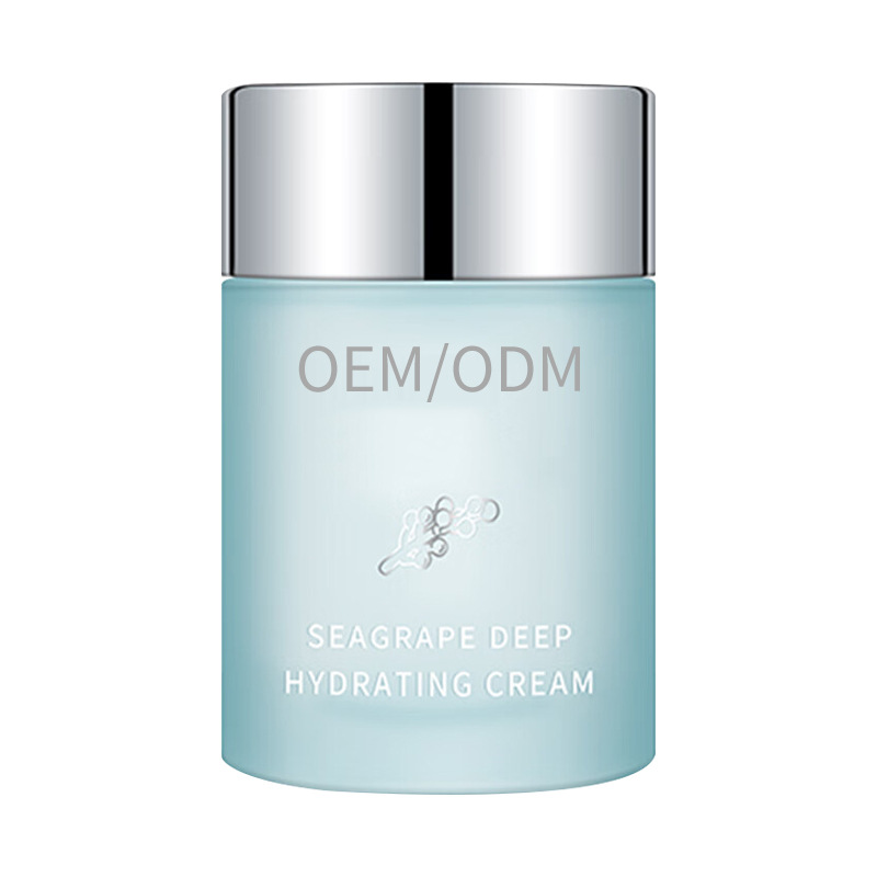 Consulte el servicio al cliente antes de ordenar la crema hidratante de uva de mar (muestra pequeña)