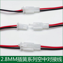 �S�����a2.8MM��ĸ���Ќ��Ӳ��^Ħ��܇늄���܇�Ӿ������B�Ӿ�