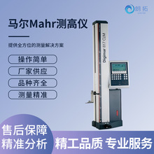 ���R��Mahr Digimar 817CLM���S�y�߃x���⸡�߶Ȝy���x�S��