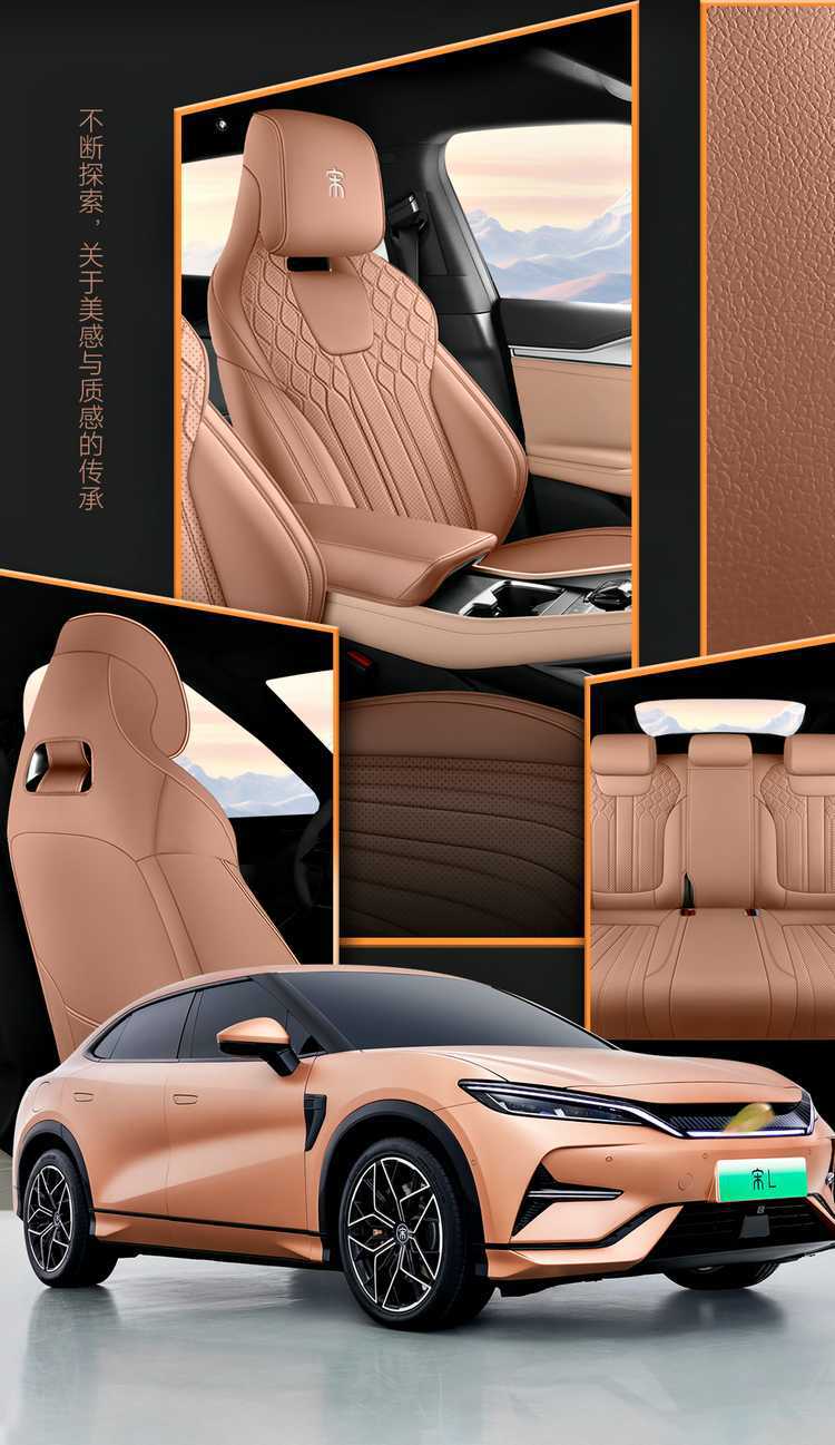 26 models of BYD Song Lev special seat covers, perforated for all seasons, universal full-cover Song Lev seat covers and seat cushion covers
