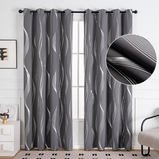 Cross-border Amazon explosives solid color shading curtains heat insulation sunscreen foreign trade for curtains products wholesale