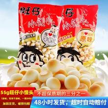 ����С�z�^*���������lԭζ��ţ��ζ��ͯ�oʳ���ʳ