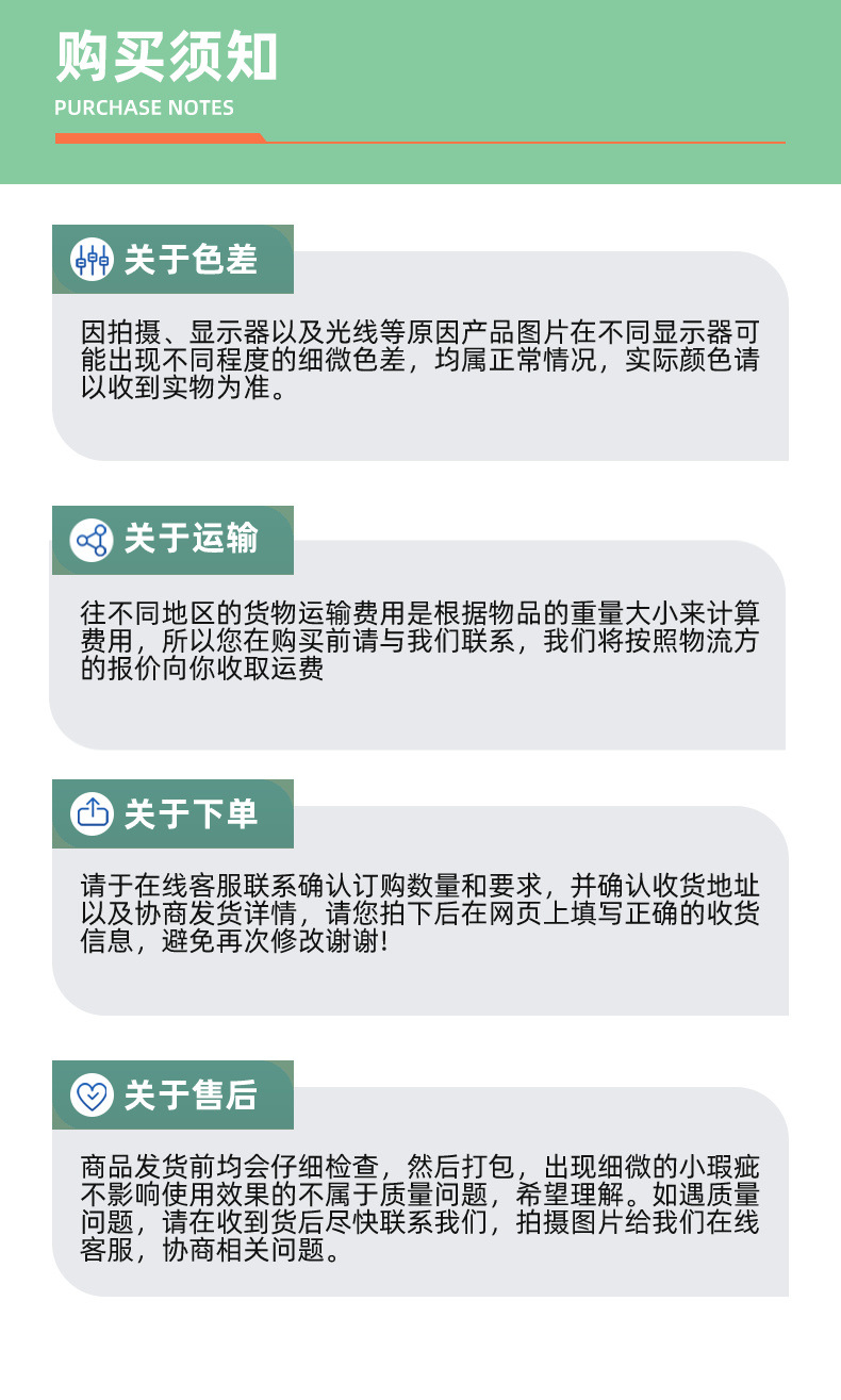 工厂宣传详情页__2024-04-01+11_49_30