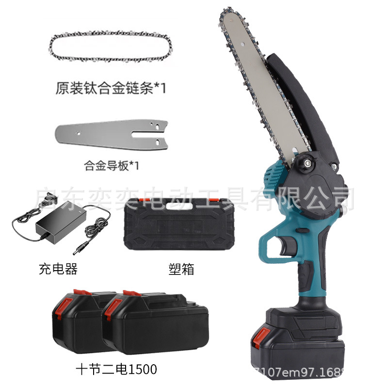 섹션 10 두 전기 1500 플라스틱 상자