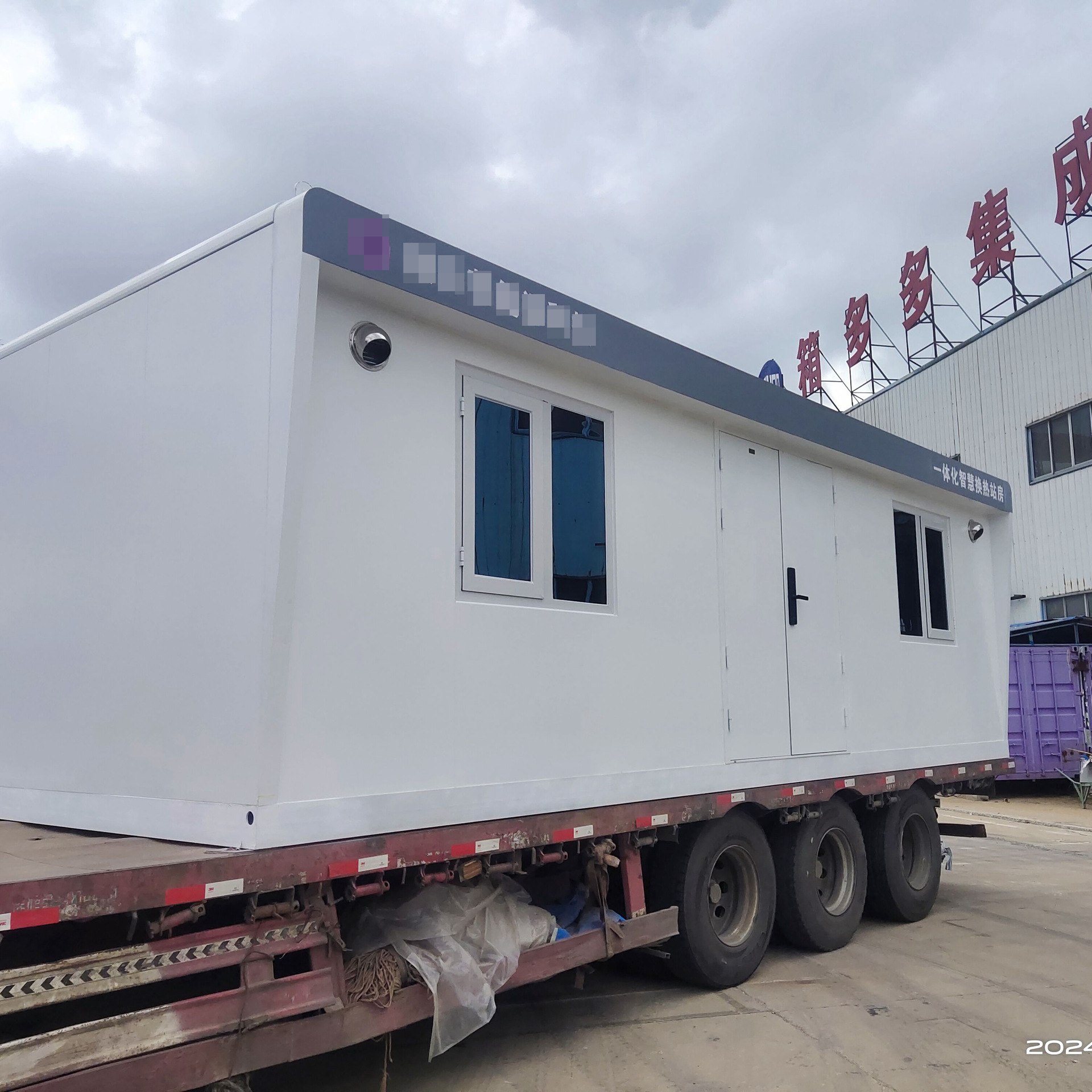 6058340e-03a2-4224-abcb-ff82ec