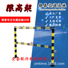 ��Դ�^�S�ҡ�����ʽ�޸߼� ��·�b��늄������޸߼ܡ��������Ρ�