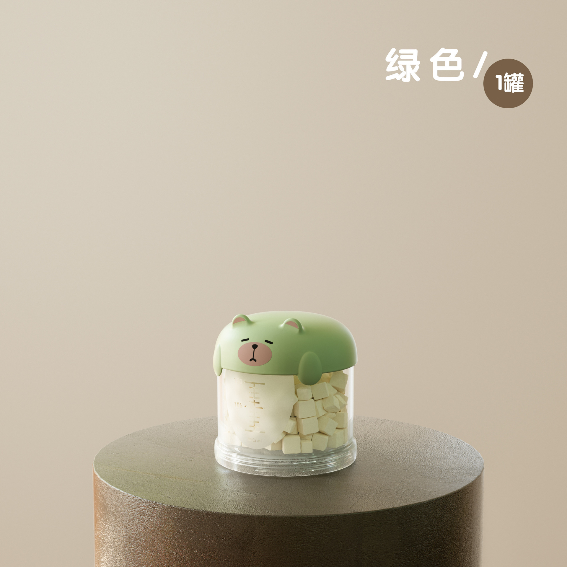 [말차그린 150ml 1팩]