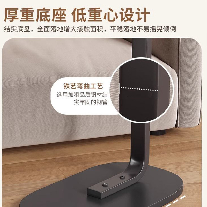 沙发边柜家居简约边桌床头柜桌子小茶几客厅家用小边几侧置物架|undefined
