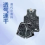 夏季速干透气跑步运动服