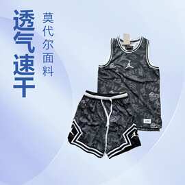 夏季新款飞人运动服套装男 跑步训练速干透气背心短裤两件套 批发