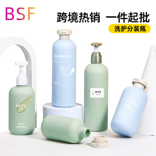 PEë�qܛ�ϾG���bƿ������Һƿ200mlϴ��Һ��ԡ¶ƿ500ml���Ͽ�ƿ