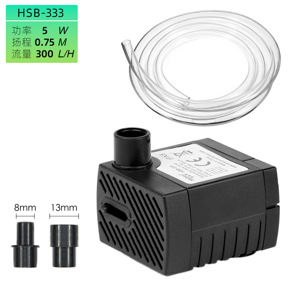 5w/300 flow rate (with 1.5m water pipes)