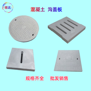 ���w��ˮ���A�ƻ��������w��ˮ���w����w�S��������|�Ϸ��ΈA��