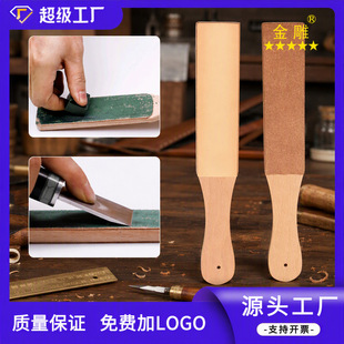 ���⌣�ñU���� Ƥ��ĥ���� �p��ֲ����ţƤ�ֹ�diyƤˇƤ�񹤾�