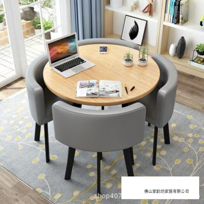 创意简约休闲小圆桌洽谈桌椅组合办公室会客接待桌咖啡奶茶店餐桌|undefined