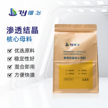 �B͸�Y������ĸ��ˮ�����ˮ�T������ӄ����B��©ˮɰ�{���ӄ�