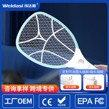 �S��ֱ�NLED���������҃ȼ��ó��ʽ��W���늳��nω�������