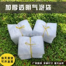 ͸�����ݴ��F؛���l ���Ϸ�ˤ��ĭ����̴���b����ɫ�������ݴ�