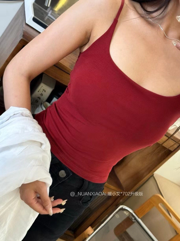 暖小艾702升级版莫代尔宝藏新色吊带背心免穿内衣女条纹内搭外穿|undefined