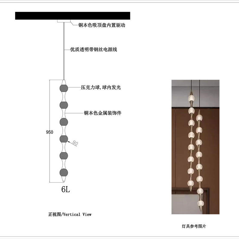Fondo de sala de estar de Jianji candelabro creativo de fondo de tira larga de lujo moderno candelabro de pared de fondo sensación de dormitorio cama pequeña cabeza ligera de alta calidad simple