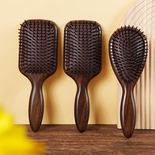 黑檀木大板气囊梳气垫梳子女士长发头皮按摩梳头部经络梳厂家批发