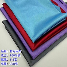 ��]50D�й�ƽ��ȫ�콛���W�۲��\�ӷ��b����ƽ�y�W���߅����