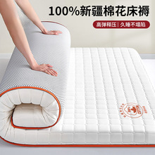 �޻����|����ܛ�|���Һ��d���˴���|�����w����������W���ⷿ