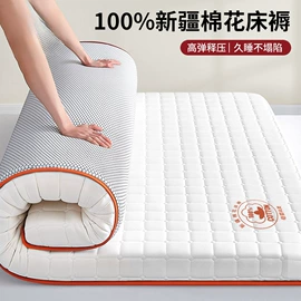 四件套;床罩床笠;纤维被