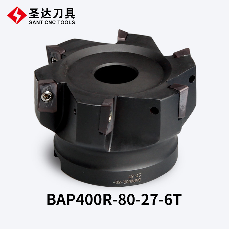 数控面铣刀盘BAP400R加工中心直角铣刀头平面粗铣刀盘APMT1604PDE