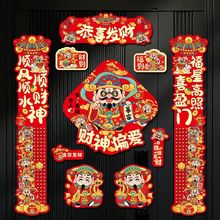 2026�R��������괺�����������F�T�^�겼�ø����T�N�b���Ʒ