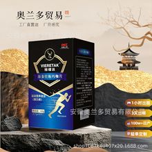 �S���_����ĵϠ����Ƭ60���b����\�ӠI�B�����ʳ��������