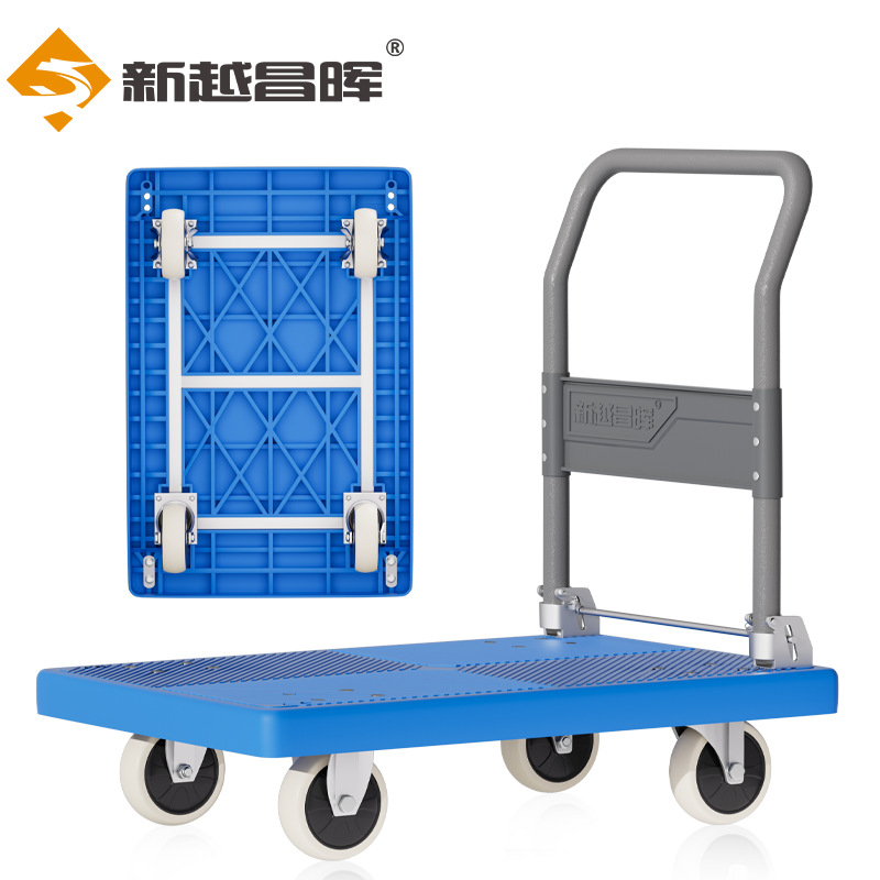 新越昌晖平板车加长手推车折叠手拉车小推车拉货车搬运车小拖车