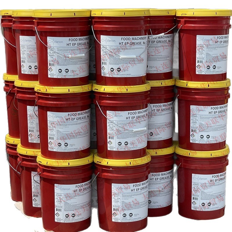 ʳƷ֬ Clarion FM HTEP ʳƷе֬ ʳƷ֬