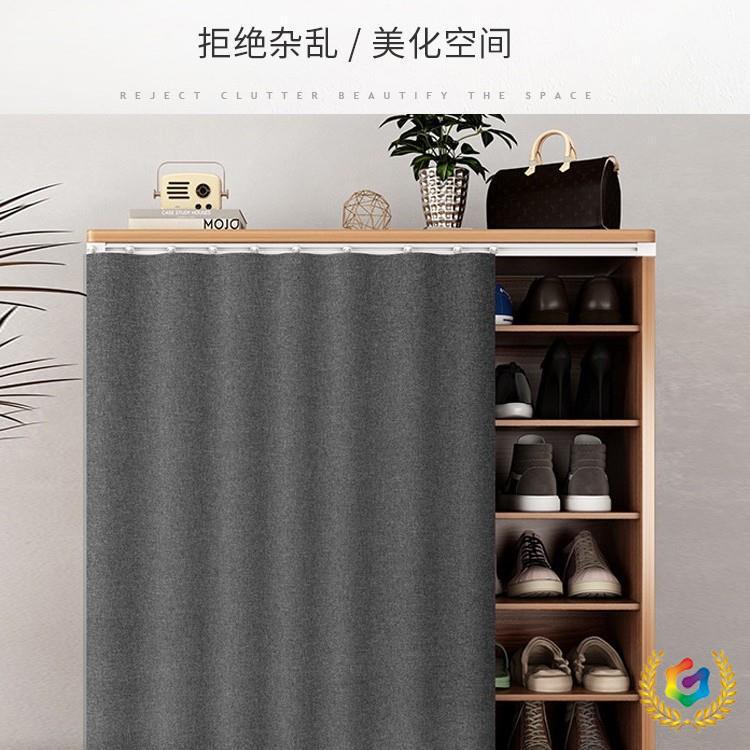 ⇕ Solid Color Fabric Curtain for Wardrobe, Doorless Shoe Cabinet, and Shelf Dust Cover with Magic Tape Track