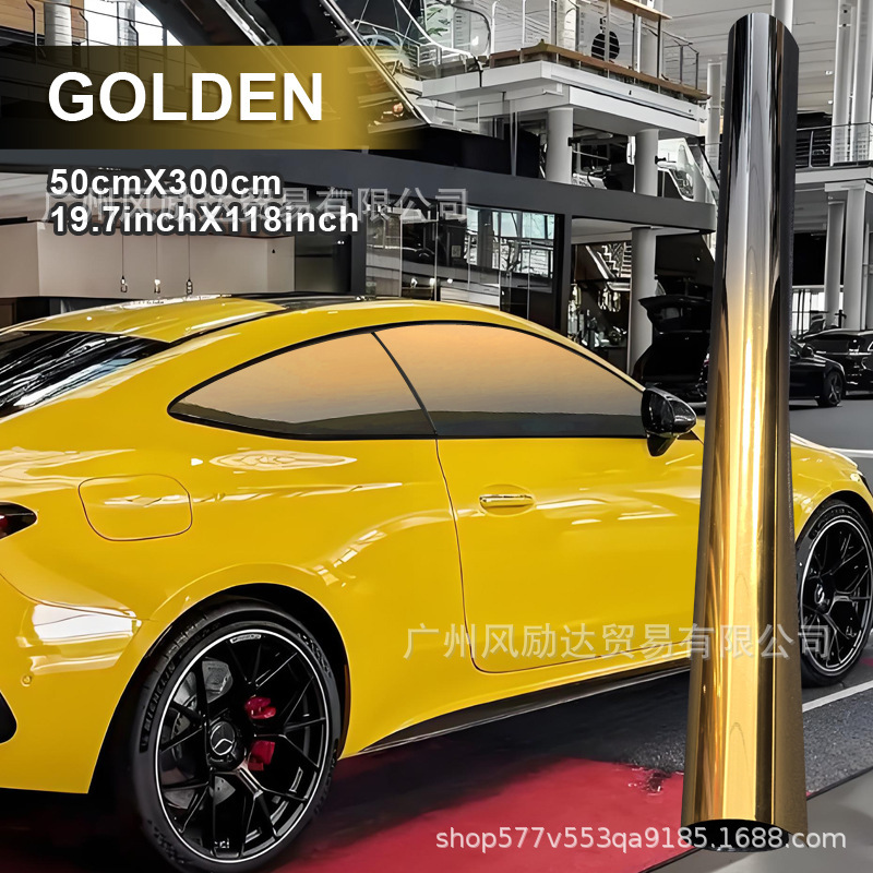 Cross-Border Supply of Two-Color Gradient Car Solar Film, Heat-Insulating Sunscreen Film, Explosion-Proof and Anti-Peeping Car Window Sunshade Film, Contrasting Color Film