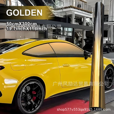 Automotive Film — Cross-Border Supply of Two-Color Gradient Car
