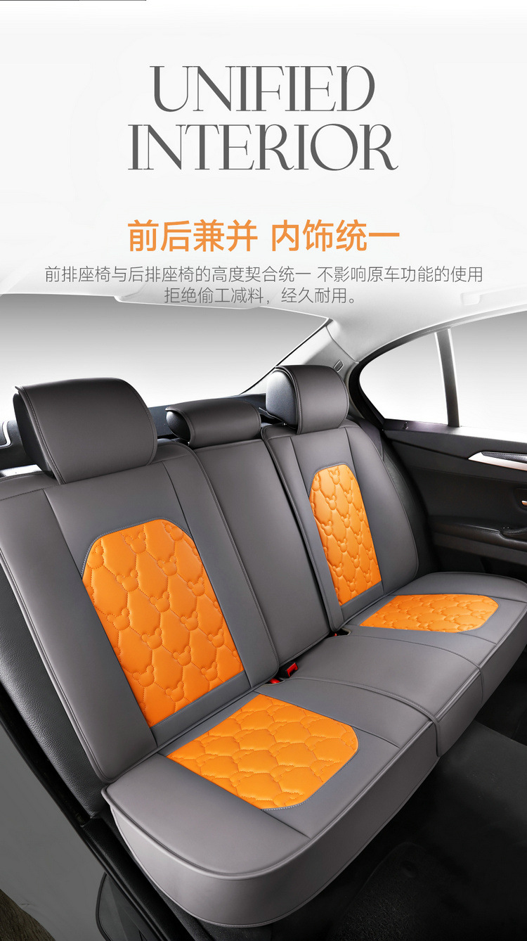 Cross-Border Foreign Trade Car Seat Cushion Leather Material Cover Four-Season Universal Car Seat Cushion Chair Cover Perforated Breathable Seat Cover