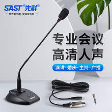 SAST/�ȿ� �о��Z�iԒͲ����KTV������푿���OK���I���h̨ʽ����