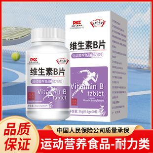 �����ʶ���������;��ʳ�I�B�a��ʳƷ�a�������S����BƬ���w