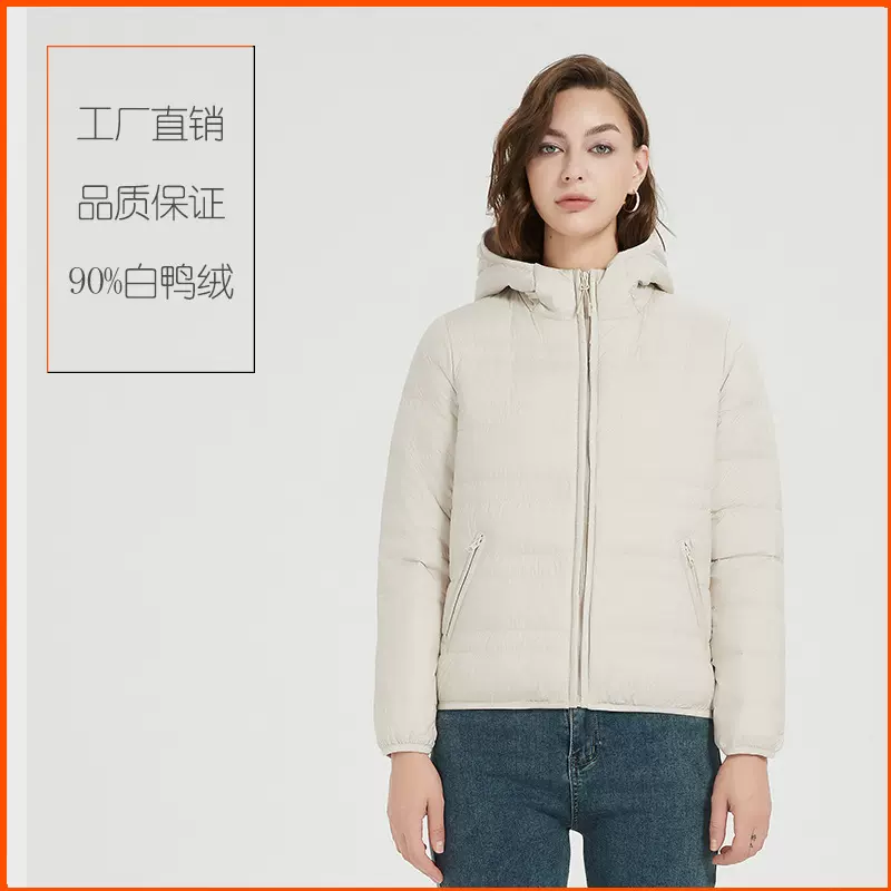 24秋冬新款轻薄羽绒服女连帽短款纯色大码90白鸭绒平湖羽绒服外套