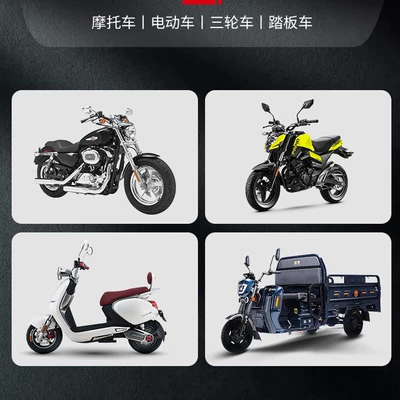 for Electric Vehicles, Motorcycle headlights, headlights