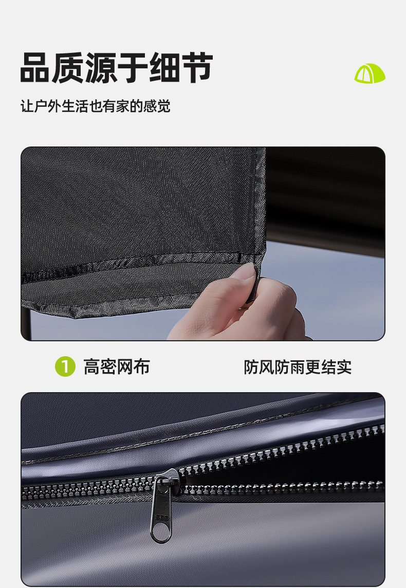 Outdoor Black Rubberized Car Side Tent Side Tent Cloth House Cloth Expansion Camping Style Car Sunshade and Rainproof Wholesale