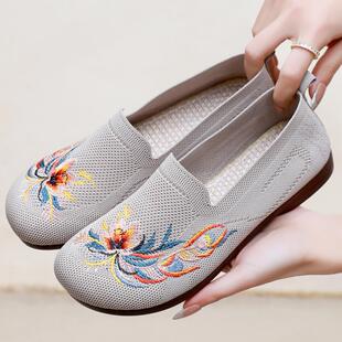 Ь��Ů�����¿��ϱ������e��ЬŮ�������mһ�_������ʽ��������Ь