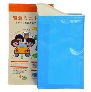 Factory direct supply car emergency urine bag miniature convenient bag portable urine bag urine bag travel mobile toilet (On-board emergency urine bag) - blue-japanese-bag-each-set-of-4