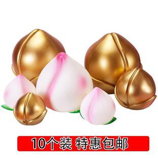 10���b���ҵ����b��������Ք[��ף�۵����b��۹����ź決����