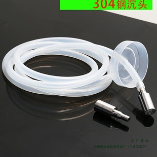 Tea Set Water Pipe Accessories, Bottled Water Automatic Pumping Pipe, Tea Tray Water Inlet Pipe, Water Dispenser Hose, Silicone Water Absorption