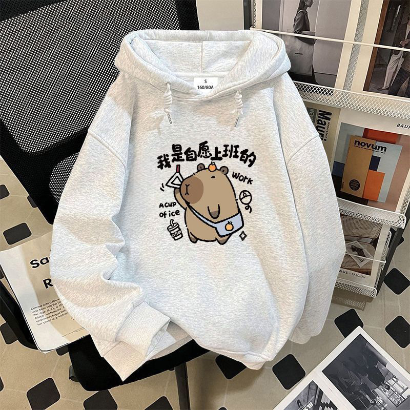 Silver Fox Fur Hong Kong Style Casual Cartoon Capybara Hooded Sweatshirt Couple Style Ins Autumn and Winter Loose Jacket for Women Silver Fox Fur Hong Kong Style Casual Cartoon Capybara Hooded Sweatshirt Couple Style Ins Autumn and Winter Loose Jacket for Women